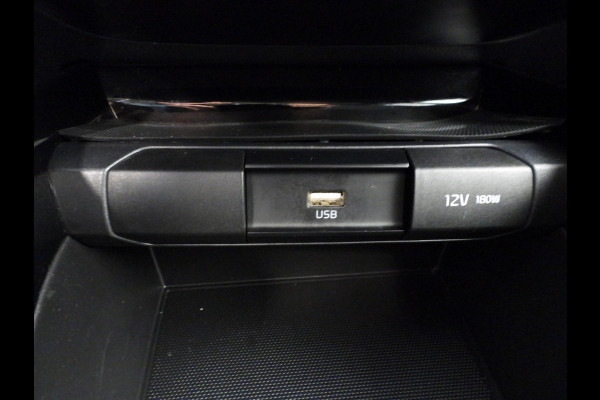 Kia Stonic 1.0 T-GDi DynamicPlusLine NAVI/CAMERA/CLIMA/TERKH./16"LMV!