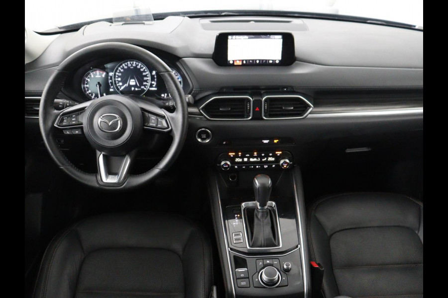 Mazda CX-5 2.0 SkyActiv-G 165 Business Luxury | Stoelkoeling | Leder | Stoel & Stuurverwarming | Trekhaak | Cruise Control | 360 camera | Head-up | Carplay