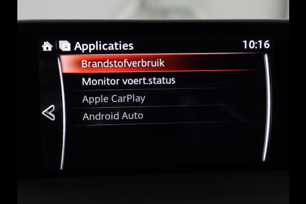 Mazda CX-5 2.0 SkyActiv-G 165 Business Luxury | Stoelkoeling | Leder | Stoel & Stuurverwarming | Trekhaak | Cruise Control | 360 camera | Head-up | Carplay