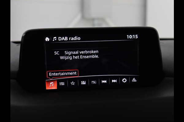 Mazda CX-5 2.0 SkyActiv-G 165 Business Luxury | Stoelkoeling | Leder | Stoel & Stuurverwarming | Trekhaak | Cruise Control | 360 camera | Head-up | Carplay