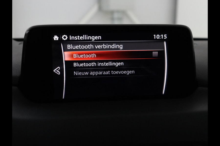 Mazda CX-5 2.0 SkyActiv-G 165 Business Luxury | Stoelkoeling | Leder | Stoel & Stuurverwarming | Trekhaak | Cruise Control | 360 camera | Head-up | Carplay