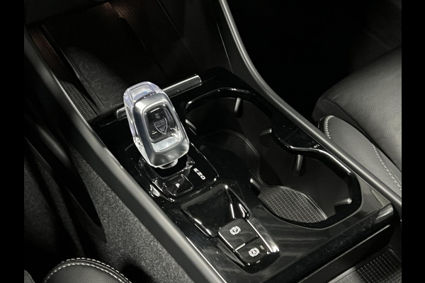 Volvo XC40 1.5 T5 Plug-in hybrid Ultimate Dark Open dak | Adapt. cruise | 360 camera | Stuur-/stoelverwarming | Memory | Leder | Harman/Kardon