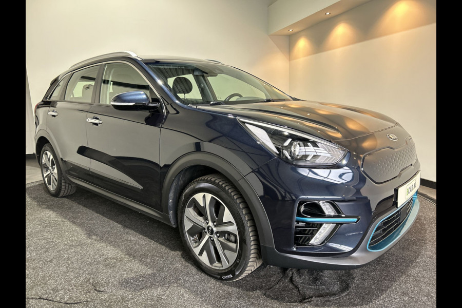 Kia e-Niro DynamicLine 64 kWh | Voorstoel verwamd | Cruise control |