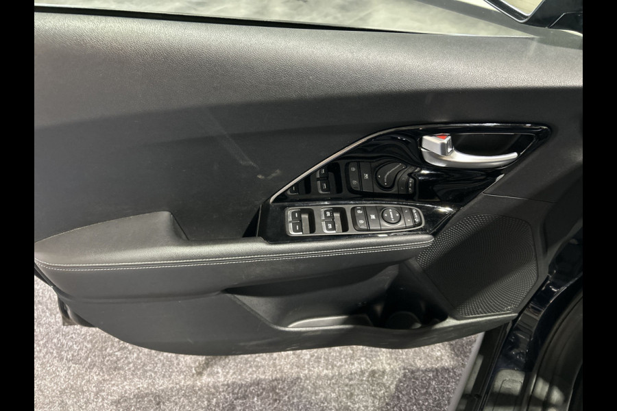 Kia e-Niro DynamicLine 64 kWh | Voorstoel verwamd | Cruise control |