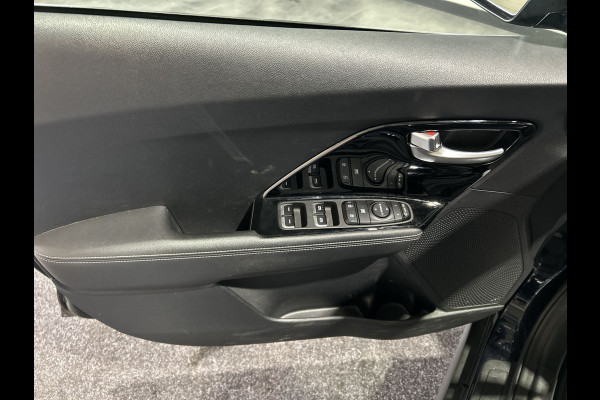 Kia e-Niro DynamicLine 64 kWh | Voorstoel verwamd | Cruise control |