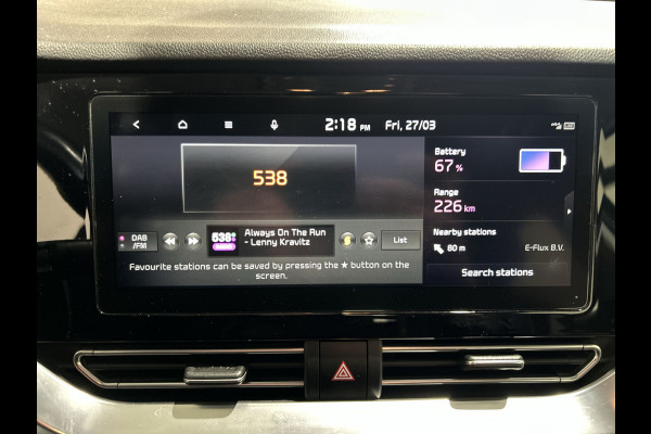 Kia e-Niro DynamicLine 64 kWh | Voorstoel verwamd | Cruise control |