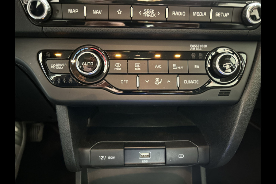 Kia e-Niro DynamicLine 64 kWh | Voorstoel verwamd | Cruise control |