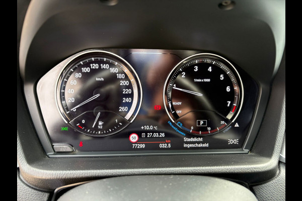 BMW X2 SDrive18i M-SPORT Edition BOM-VOL