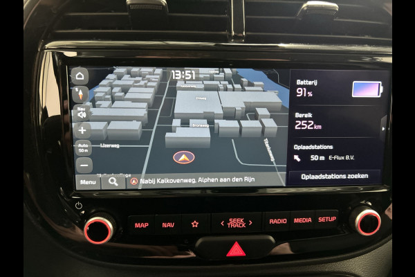 Kia e-Soul DynamicLine 39.2 kWh | Cruise control | achteruit rij camera