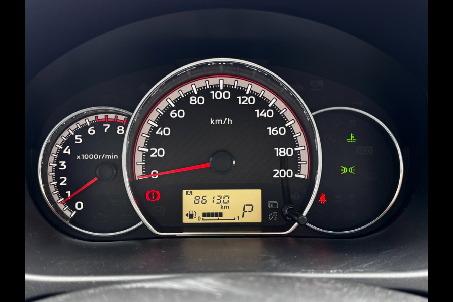 Mitsubishi Space Star 1.2 Dynamic | Automaat | Camera | All-Season banden | Navi by App | DAB | Airco | Cruise Control |