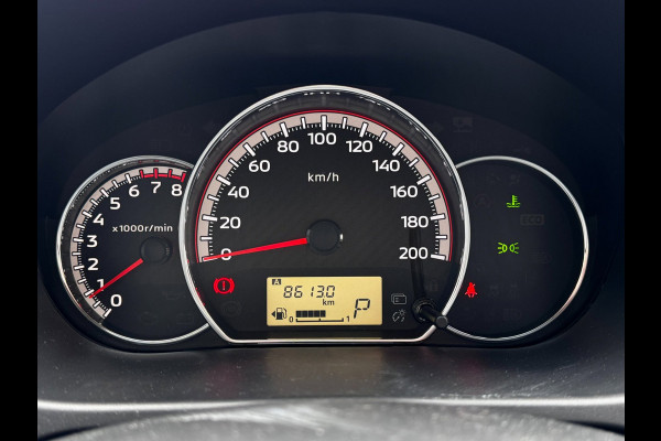 Mitsubishi Space Star 1.2 Dynamic | Automaat | Camera | All-Season banden | Navi by App | DAB | Airco | Cruise Control |