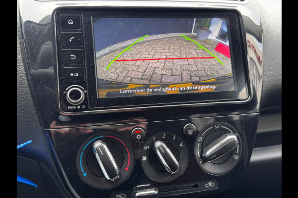 Mitsubishi Space Star 1.2 Dynamic | Automaat | Camera | All-Season banden | Navi by App | DAB | Airco | Cruise Control |