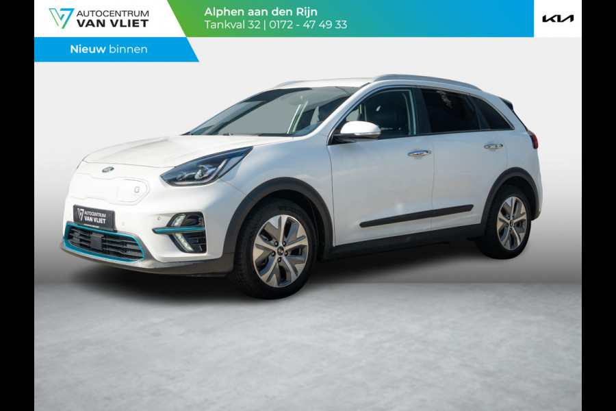 Kia e-Niro ExecutiveLine 64 kWh | Stoel en stuurverwarming | Navigatie |