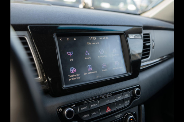 Kia e-Niro ExecutiveLine 64 kWh | Stoel en stuurverwarming | Navigatie |