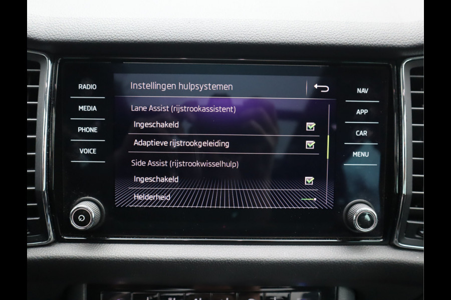 Škoda Kodiaq 1.5 TSI Business Edition Navi / Pano / DSG / Trekhaak /