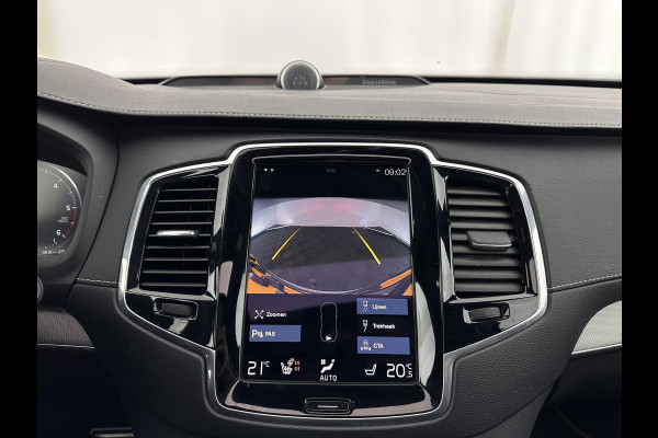 Volvo XC90 2.0 B5 AWD Inscription R-Design Intro Edition [7-Pers.] Aut. *PANO | LEATHER-ALCANTARA | FULL-LED | MEMORY-PACK | BOWERS&WILKINS | BLINDSPOT | KEYLESS | DIGI-COCKPIT | NAVI-FULLMAP | PRIVACYGLASS | HEATED-SPORTSEATS | TOWBAR | 20''ALU*