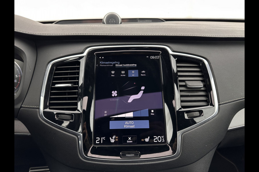 Volvo XC90 2.0 B5 AWD Inscription R-Design Intro Edition [7-Pers.] Aut. *PANO | LEATHER-ALCANTARA | FULL-LED | MEMORY-PACK | BOWERS&WILKINS | BLINDSPOT | KEYLESS | DIGI-COCKPIT | NAVI-FULLMAP | PRIVACYGLASS | HEATED-SPORTSEATS | TOWBAR | 20''ALU*