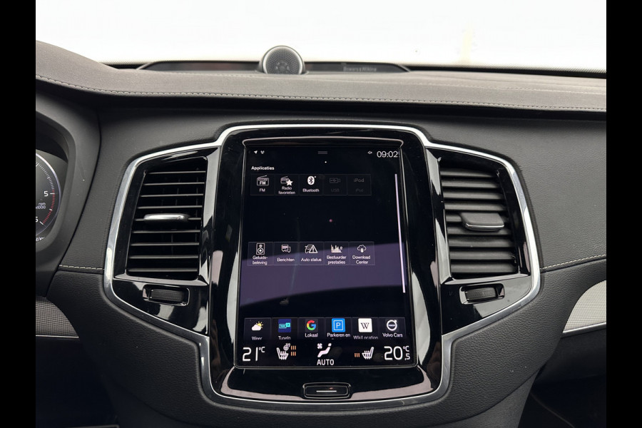 Volvo XC90 2.0 B5 AWD Inscription R-Design Intro Edition [7-Pers.] Aut. *PANO | LEATHER-ALCANTARA | FULL-LED | MEMORY-PACK | BOWERS&WILKINS | BLINDSPOT | KEYLESS | DIGI-COCKPIT | NAVI-FULLMAP | PRIVACYGLASS | HEATED-SPORTSEATS | TOWBAR | 20''ALU*