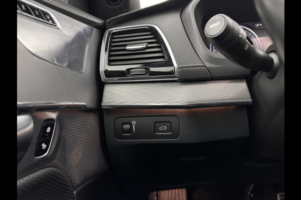 Volvo XC90 2.0 B5 AWD Inscription R-Design Intro Edition [7-Pers.] Aut. *PANO | LEATHER-ALCANTARA | FULL-LED | MEMORY-PACK | BOWERS&WILKINS | BLINDSPOT | KEYLESS | DIGI-COCKPIT | NAVI-FULLMAP | PRIVACYGLASS | HEATED-SPORTSEATS | TOWBAR | 20''ALU*