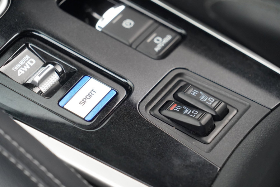 Mitsubishi Outlander 2.4 PHEV Intense / 79dkm NAP / Trekhaak / Carplay / Stoelverw. / Org. NL / Camera