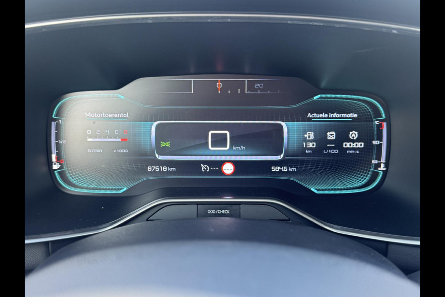 Citroën C5 Aircross 1.2 PT 130 Feel | Parkeercamera | Comfort seats | Prijs is rijklaar incl. garantie