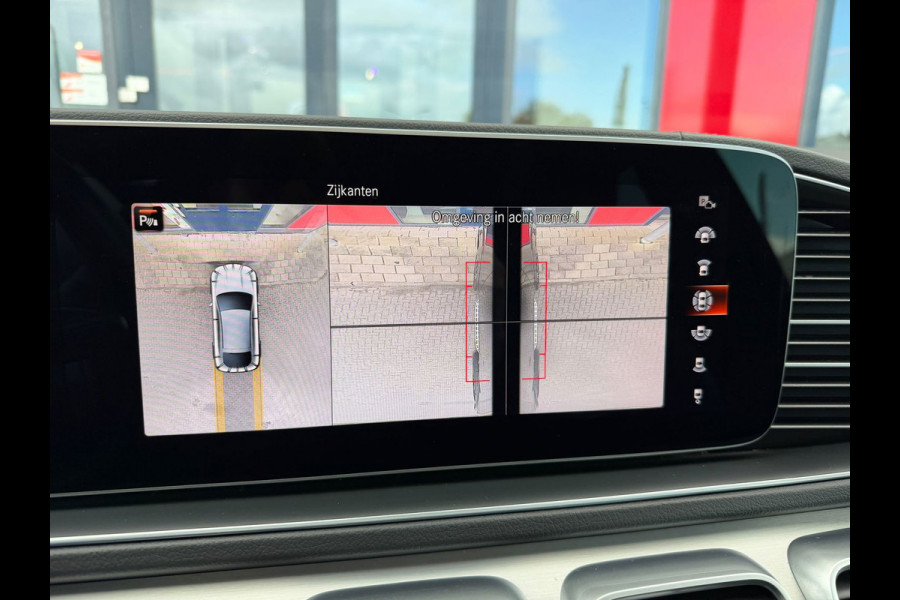 Mercedes-Benz GLE Coupé 350 e 4MATIC Panorama | 360 Camera | Memory Seats | ACC | Trekhaak