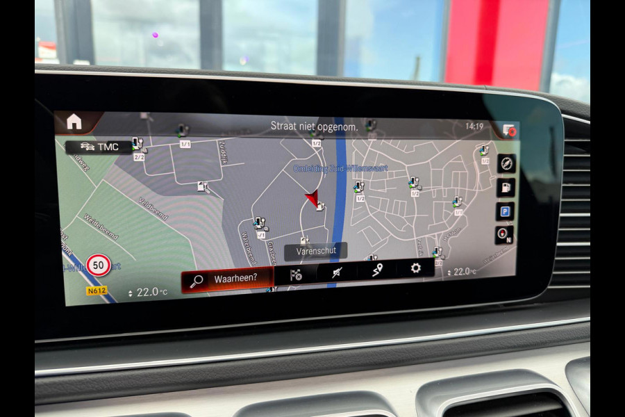 Mercedes-Benz GLE Coupé 350 e 4MATIC Panorama | 360 Camera | Memory Seats | ACC | Trekhaak