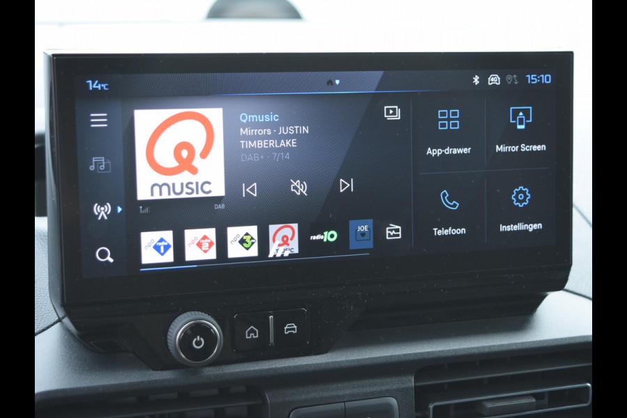 Peugeot e-Partner 136 L2 50 kWh | HOUTEN BETIMMERING |  2X SCHUIFDEUR | 16" LMV | PACK WINTER | NAVI | CAMERA | CRUISE CONTROL