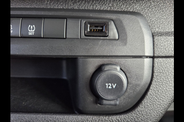 Opel Vivaro Electric L3 75 kWh