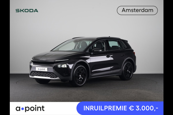 Škoda Elroq 50 Limited Edition 170pk | Trekhaak | Achteruitrijcamera