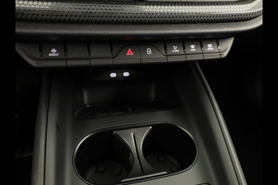 Škoda Elroq 50 Limited Edition 170pk | Achteruitrijcamera