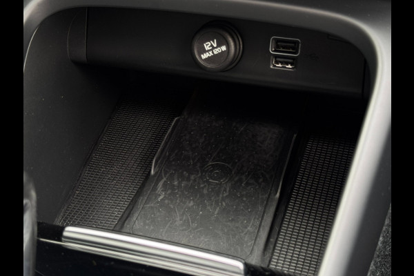 Volvo XC40 1.5 T5 Recharge R-Design NL-auto | Schuif- Kanteldak | H&K | Trekhaak | Stoelverwarming | Memory | Adaptive Cruise
