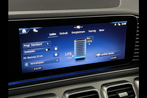 Mercedes-Benz GLE 400 e 4MATIC AMG Line Luchtvering | Trekhaak | Burmester | Adapt. Cruise | Ambient Light | 360 camera | Memory| 21" wielen