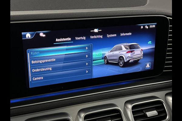 Mercedes-Benz GLE 400 e 4MATIC AMG Line Luchtvering | Trekhaak | Burmester | Adapt. Cruise | Ambient Light | 360 camera | Memory| 21" wielen