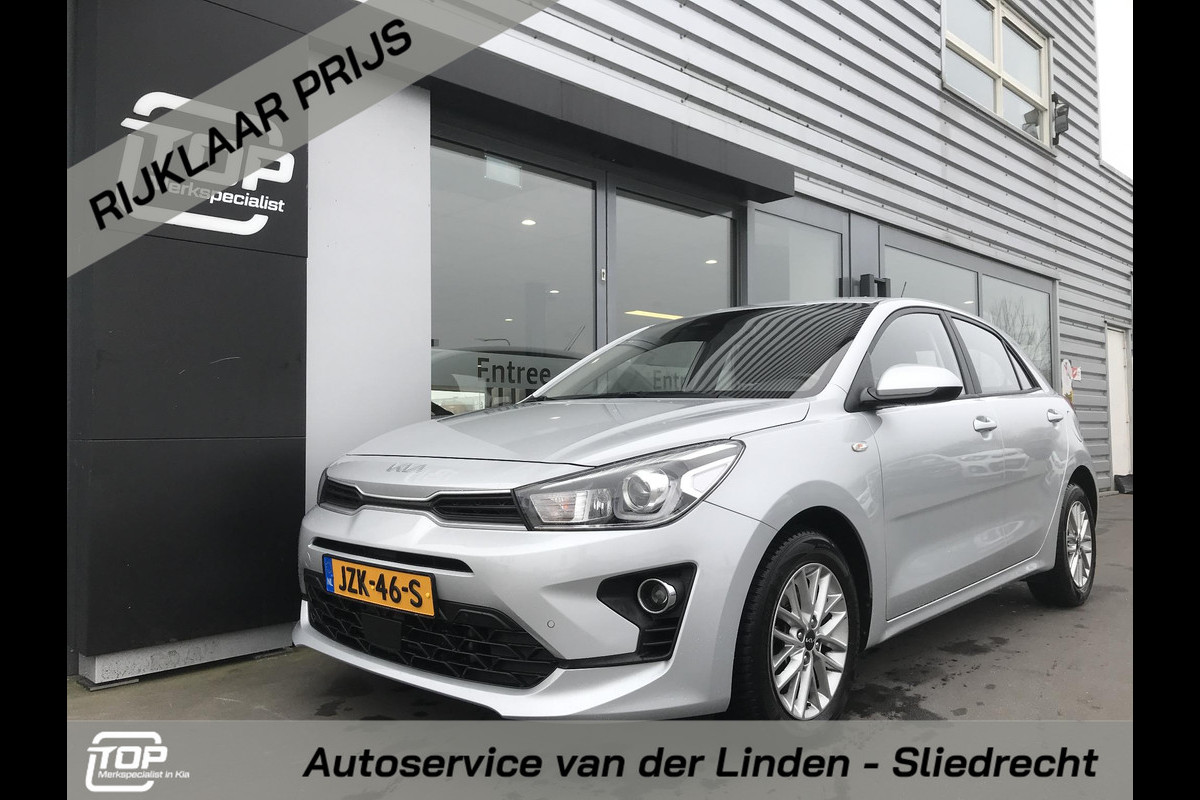Kia Rio 1.0 MHEV DynamicPlusLine 7 JAAR GARANTIE