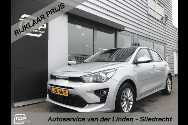 Kia Rio 1.0 MHEV DynamicPlusLine 7 JAAR GARANTIE