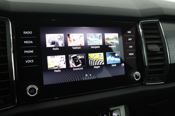 Škoda Kodiaq 1.5 TSI Business Edition 7p. (TREKHAAK, NAVI, CAMERA, PDC, STOELVERWARMING, 1e EIGENAAR, CARPLAY, GOED ONDERHOUDEN)