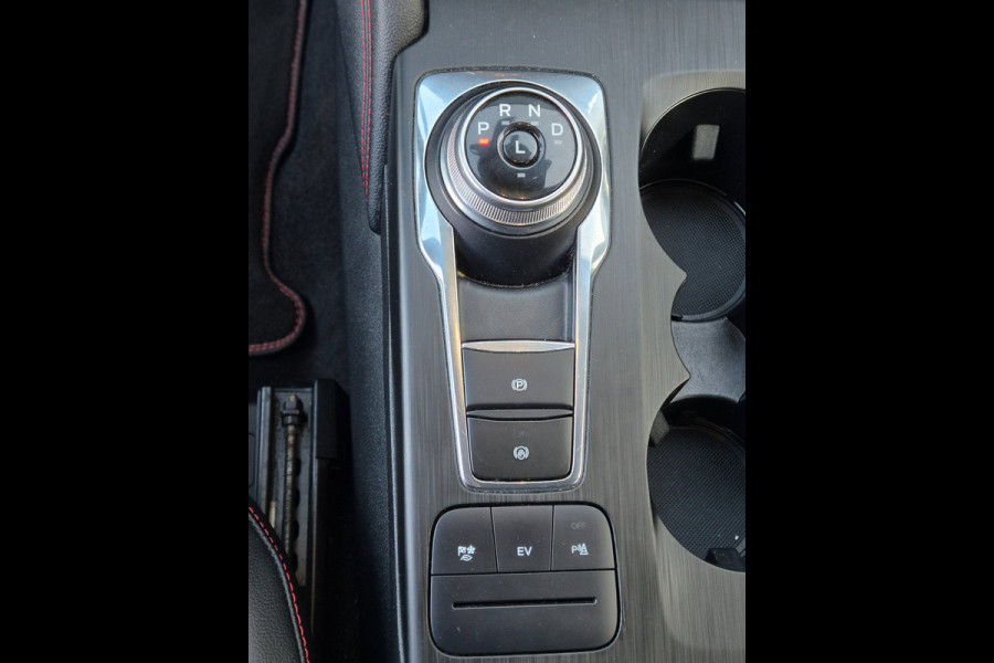 Ford Kuga 2.5 PHEV ST-Line X