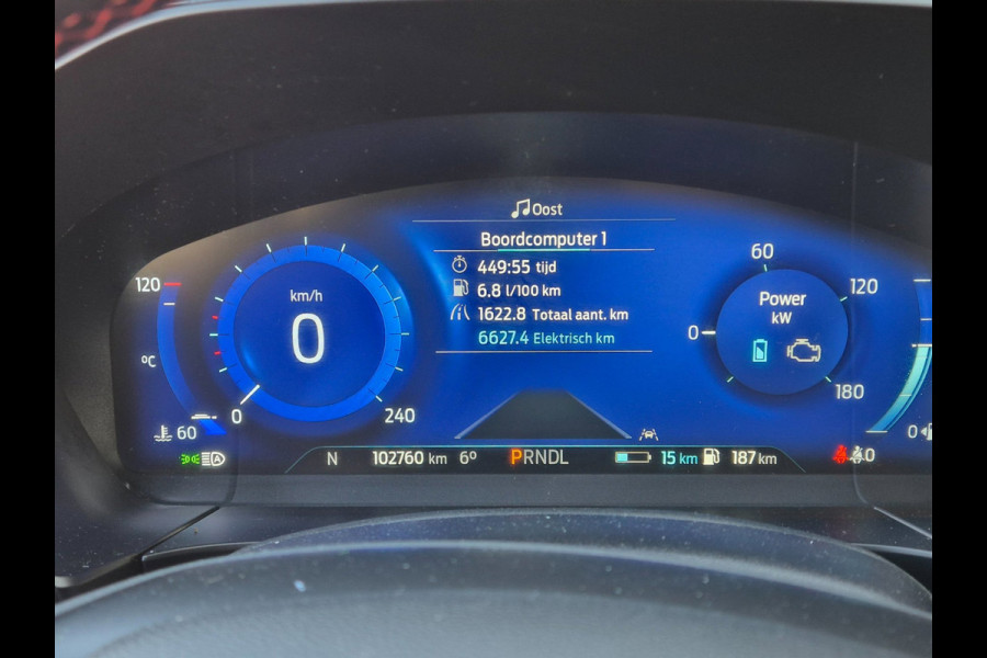 Ford Kuga 2.5 PHEV ST-Line X