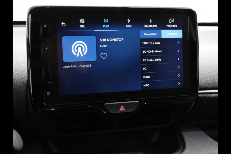 Toyota Yaris 1.5 Hybrid Dynamic Automaat | Climate control | Cruise control adaptive | LED | Achteruitrijcamera | Lane assist | Navigatie | Apple Carplay/ Android Auto |