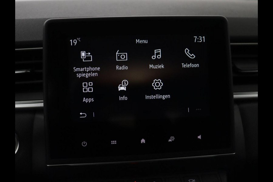 Renault Captur 1.3 TCe Intens | Panoramadak | 360 Camera | Trekhaak | Half leder | Carplay | Keyless | Climate control | Full LED | Getint glas | Cruise control | Parkeerhulp