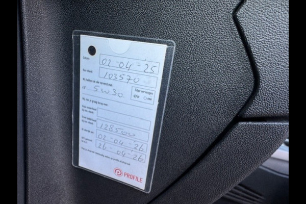 Peugeot 2008 1.2 Blue Lion - Trekhaak - Panorama dak - NAP