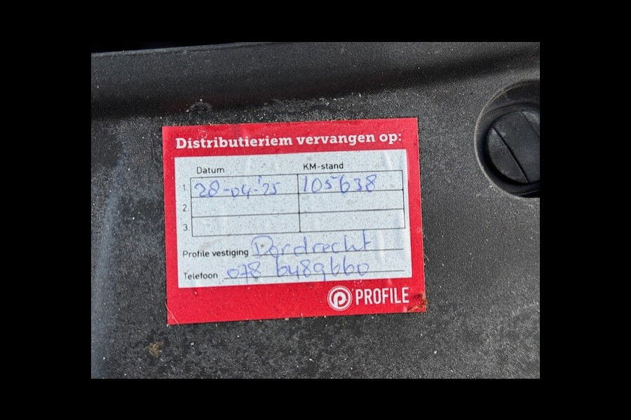 Peugeot 2008 1.2 Blue Lion - Trekhaak - Panorama dak - NAP