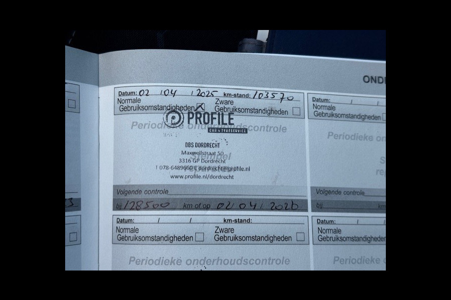 Peugeot 2008 1.2 Blue Lion - Trekhaak - Panorama dak - NAP