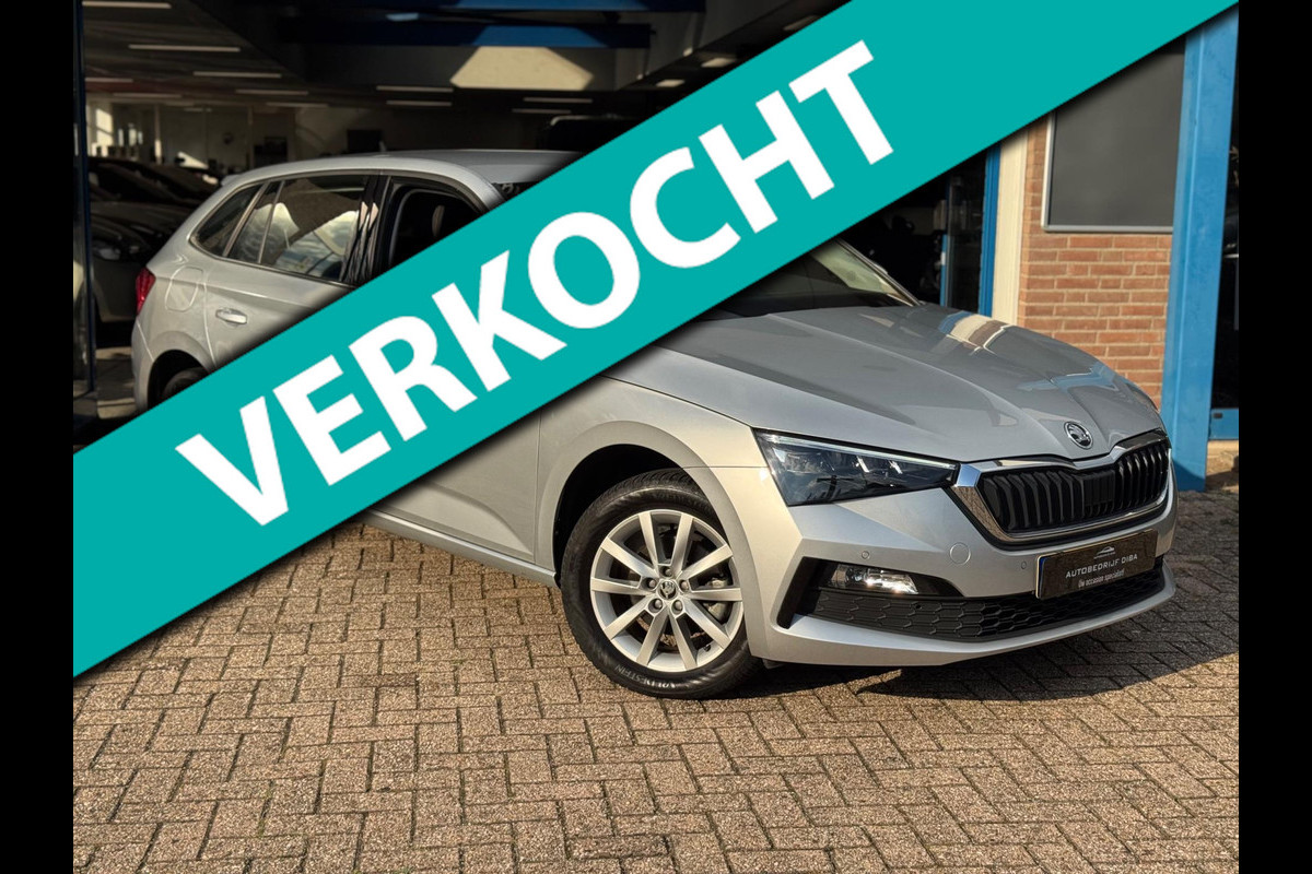 Škoda SCALA 1.0 TSI Business Edition 2022 AUT NAVI NAP BTW!