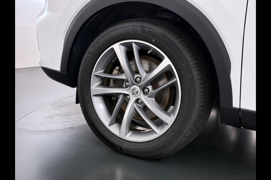 MG EHS 1.5 TGDI Luxury VAN € 26.900,- VOOR € 22.877,- UW LENTEVOORDEEL €4.023,-! | MEGA COMPLEET!! | PHEV | MEGA COMPLEET! | COMPLETE HISTORIE AANWEZIG | FABRIEKS GARANTIE TM 09-2030| 52km WLTP ELECTR RIJBEREIK, TOTAAL RIJBEREIK TOT 1.000km!