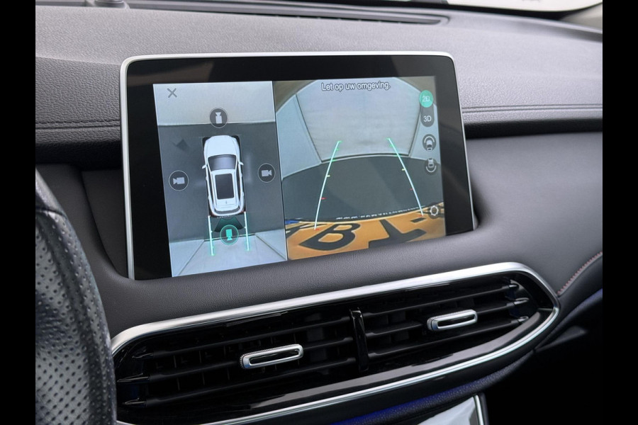 MG EHS 1.5 TGDI Luxury VAN € 26.900,- VOOR € 22.877,- UW LENTEVOORDEEL €4.023,-! | MEGA COMPLEET!! | PHEV | MEGA COMPLEET! | COMPLETE HISTORIE AANWEZIG | FABRIEKS GARANTIE TM 09-2030| 52km WLTP ELECTR RIJBEREIK, TOTAAL RIJBEREIK TOT 1.000km!