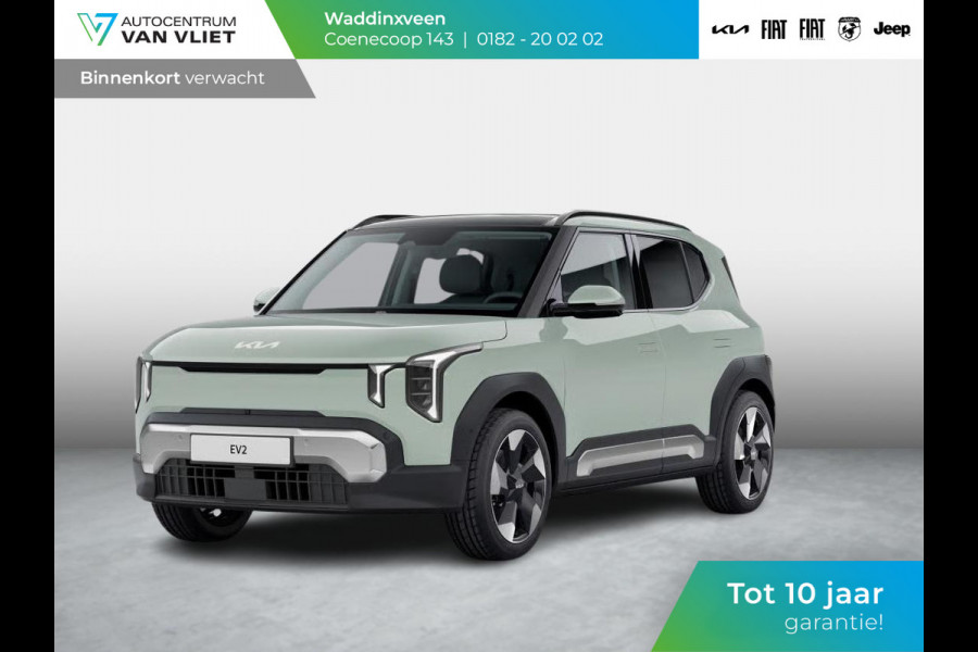 Kia EV2 Plus Advanced 42.2 kWh 5p. | Actieprijs * | Clima | Adapt. cruise | Navi | Schuif/Kanteldak | 18" | Stoel&Stuur Verwarming | Harman Kardon | Apple Carplay