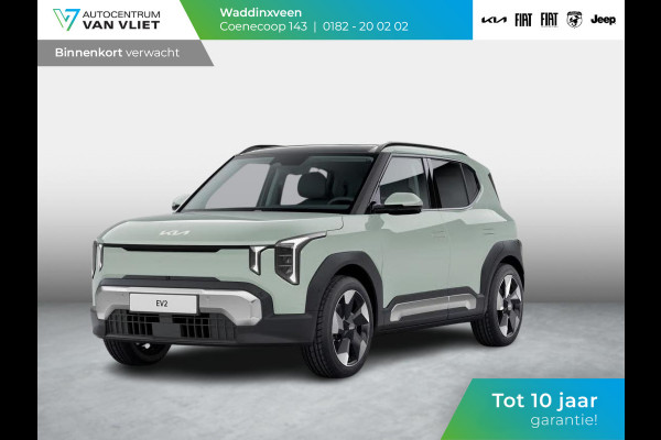 Kia EV2 Plus Advanced 42.2 kWh 5p. | Actieprijs * | Clima | Adapt. cruise | Navi | Schuif/Kanteldak | 18" | Stoel&Stuur Verwarming | Harman Kardon | Apple Carplay