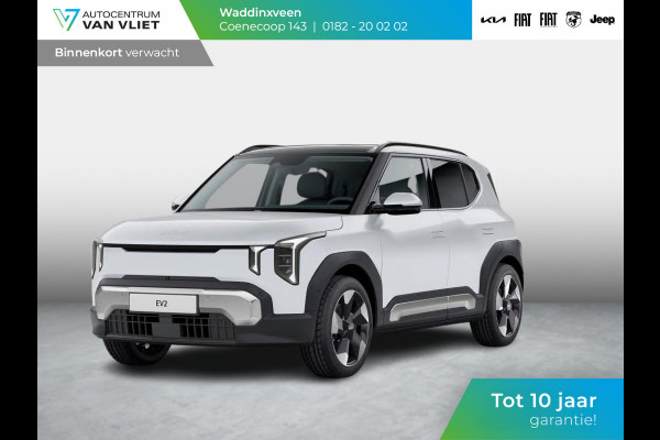 Kia EV2 Plus Advanced 42.2 kWh 4p. | Actieprijs * | Clima | Adapt. cruise | Navi | Schuif/Kanteldak | 18" | Stoel&Stuur Verwarming | Harman Kardon | Apple Carplay